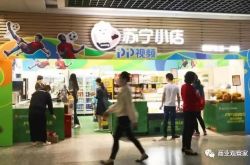 【10分钟科普】鹤岗2020工厂招工信息_哔哩哔哩